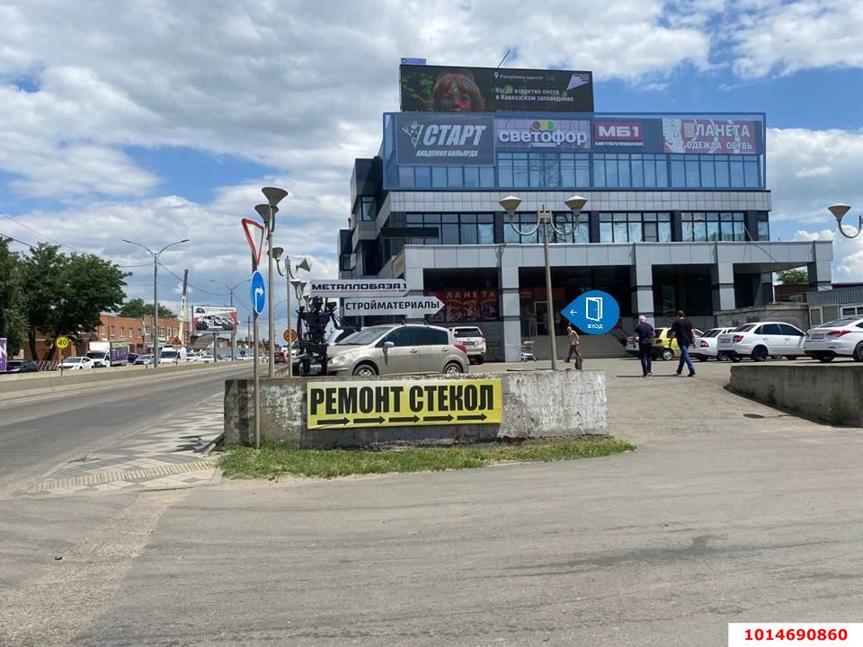 Фото №1: Отдельное здание 900 м² - Краснодар, Комсомольский, ул. Уральская, 210/9