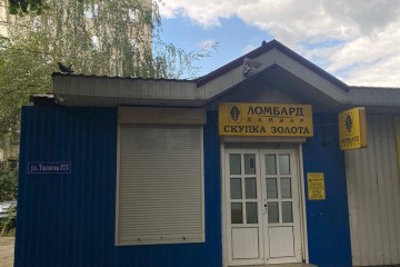 Фото №3: Торговое помещение 1 м² - Краснодар, мкр. Комсомольский, ул. Тюляева, 37/5