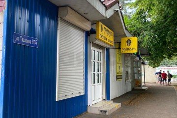 Фото №2: Торговое помещение 1 м² - Краснодар, мкр. Комсомольский, ул. Тюляева, 37/5