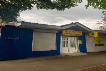 Фото №1: Коммерция 1 м² - Краснодар, мкр. Комсомольский, ул. Тюляева, 37/5