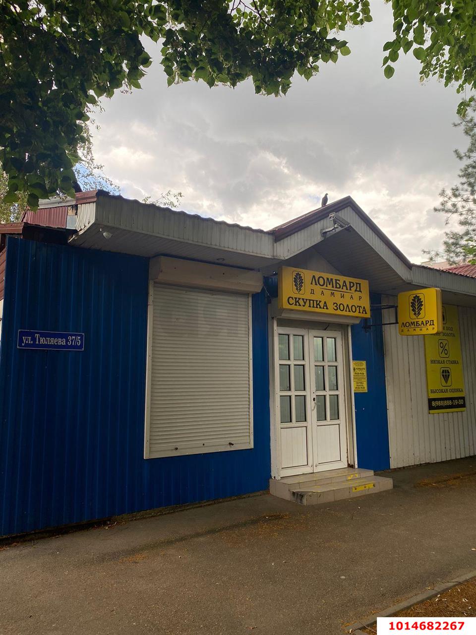 Фото №1: Коммерция 1 м² - Краснодар, Карасунский внутригородской округ, мкр. Комсомольский, ул. Тюляева, 37/5