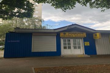 Фото №3: Коммерция 1 м² - Краснодар, мкр. Комсомольский, ул. Тюляева, 37/5