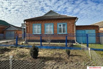 Фото №1: Дом 69 м² - Садовый, ул. Комсомольская, 17