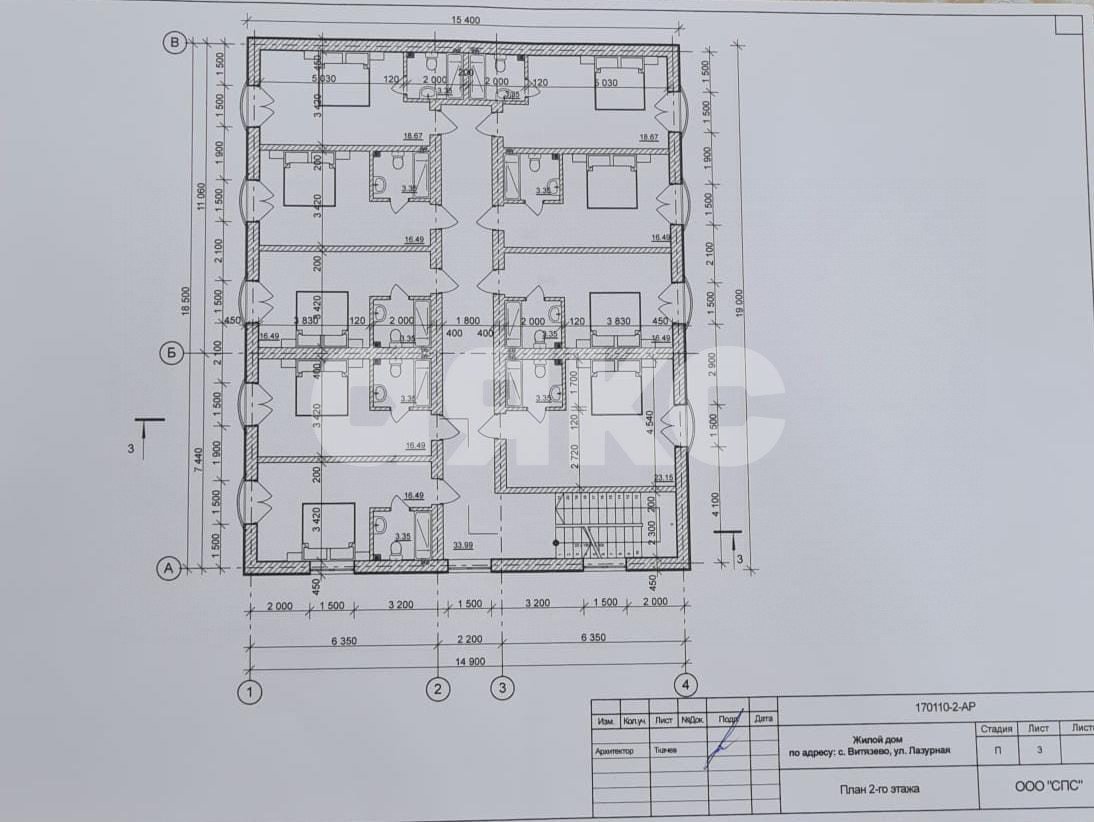 Фото №13: Коммерция 673 м² - Анапа, Алексеевка, ул. Лазурная, 33