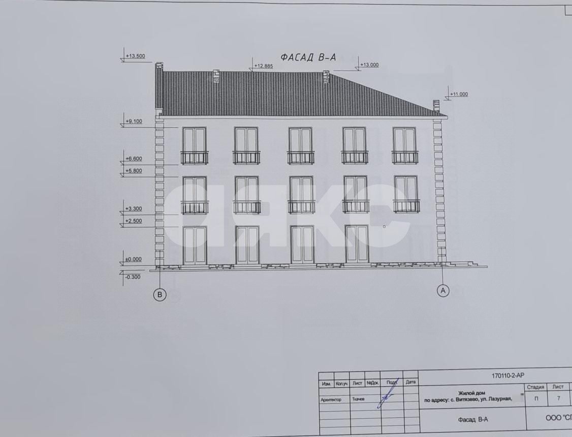 Фото №15: Коммерция 673 м² - Анапа, Алексеевка, ул. Лазурная, 33