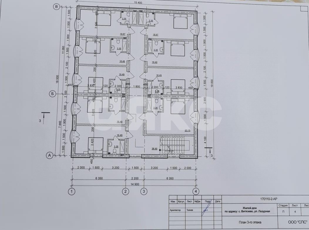 Фото №14: Коммерция 673 м² - Анапа, Алексеевка, ул. Лазурная, 33