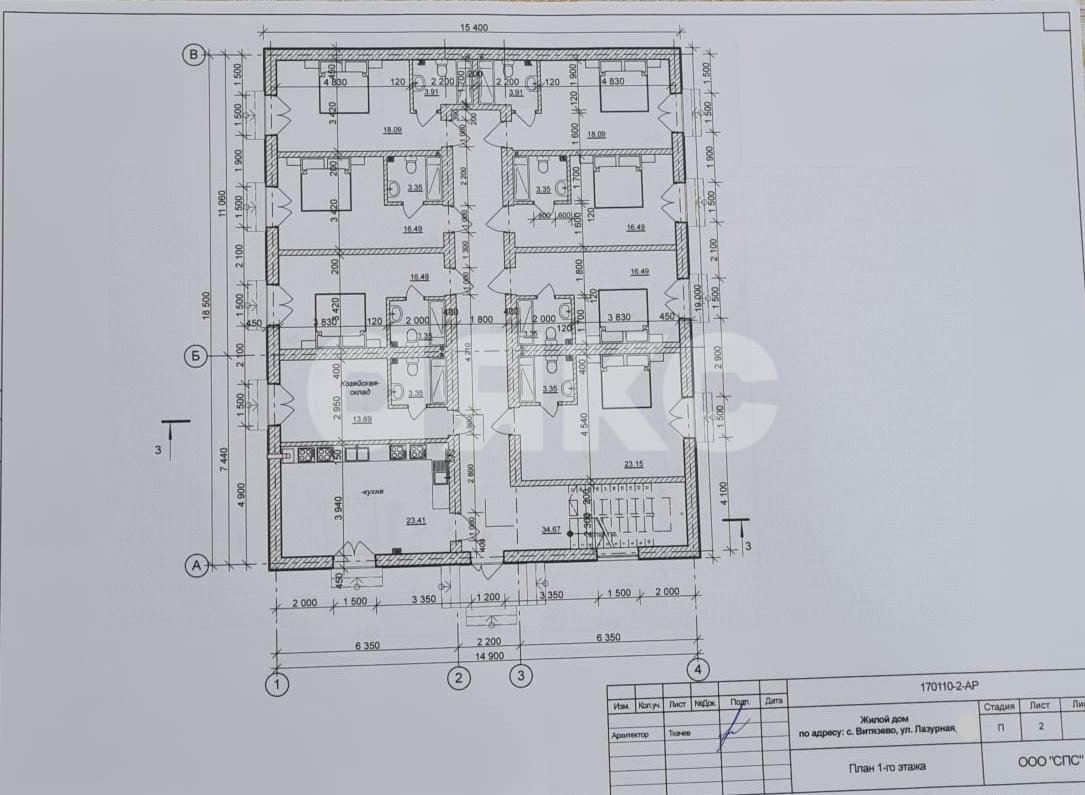 Фото №17: Коммерция 673 м² - Анапа, Алексеевка, ул. Лазурная, 33