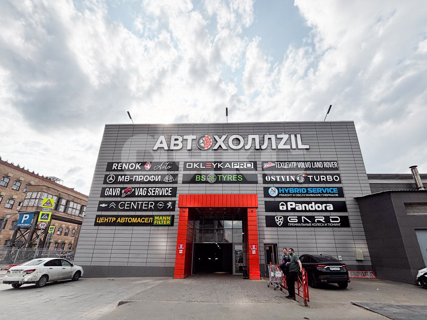 Фото №24: Апартаменты 30 м² - Москва, Даниловский, ул. Автозаводская, 23к7