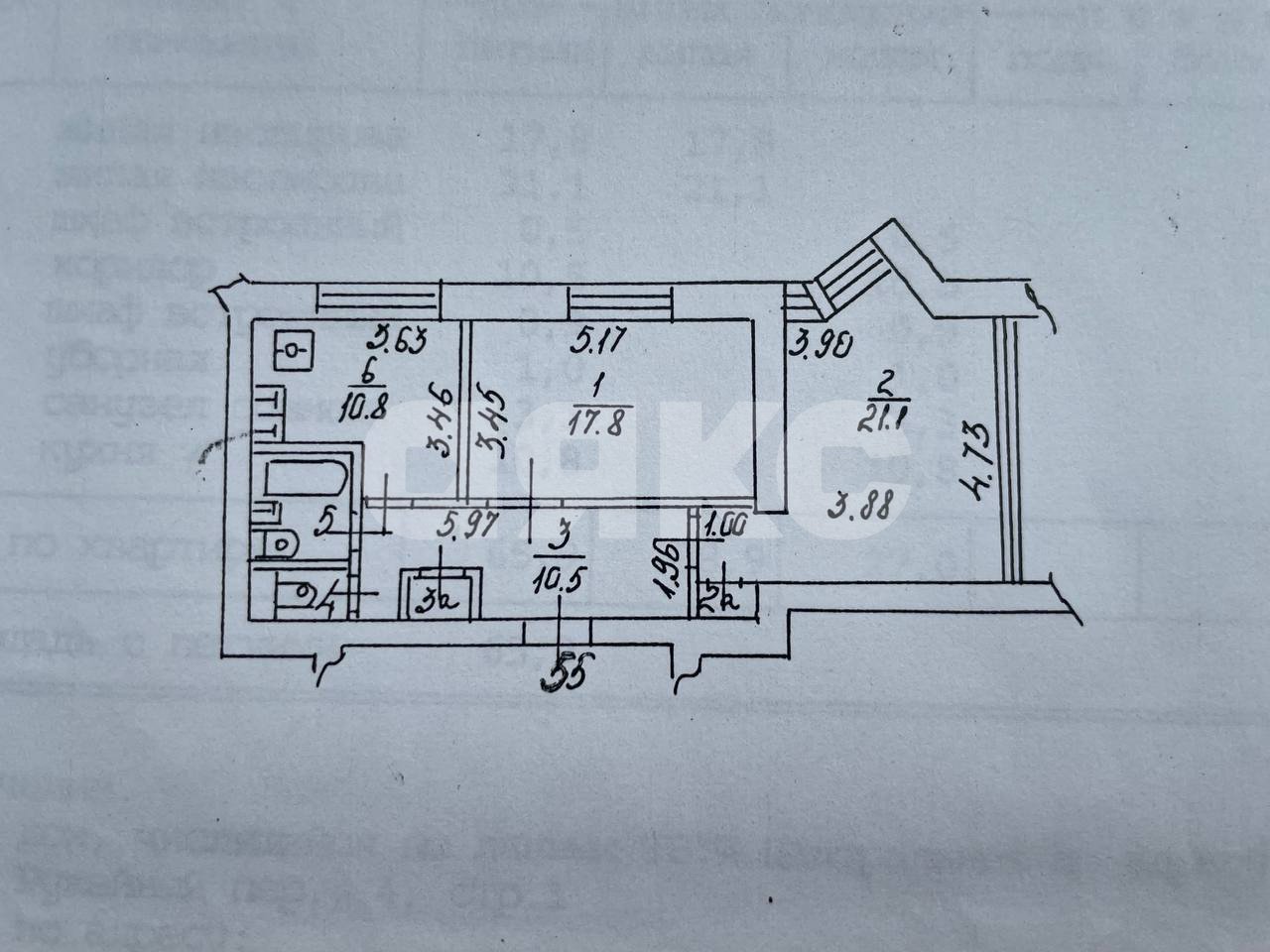 Фото №14: 2-комнатная квартира 65 м² - Москва, 556-й квартал, пер. Ружейный, 4с1