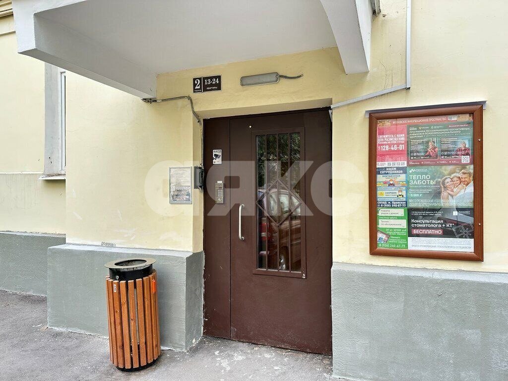 Фото №21: 2-комнатная квартира 60 м² - Москва, Мещанский, пер. 2-й Троицкий, 6Ас3
