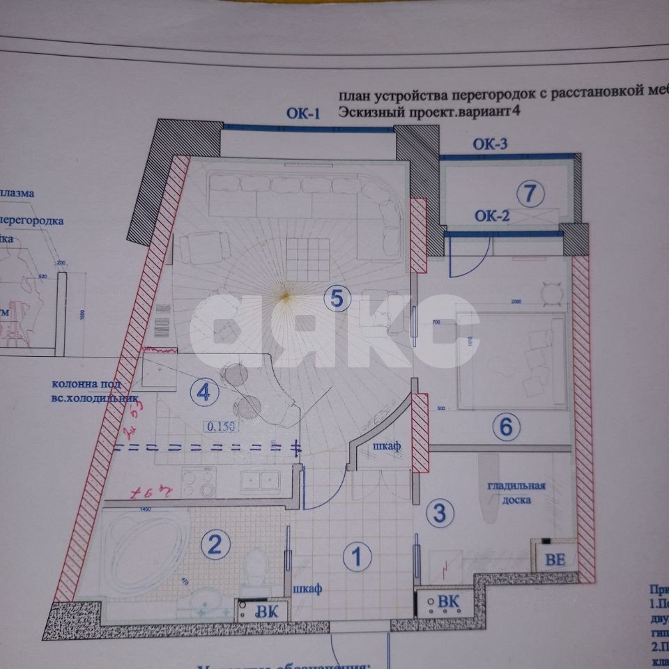 Фото №10: 2-комнатная квартира 54 м² - Москва, ЖК Галина, ул. Профсоюзная, 104