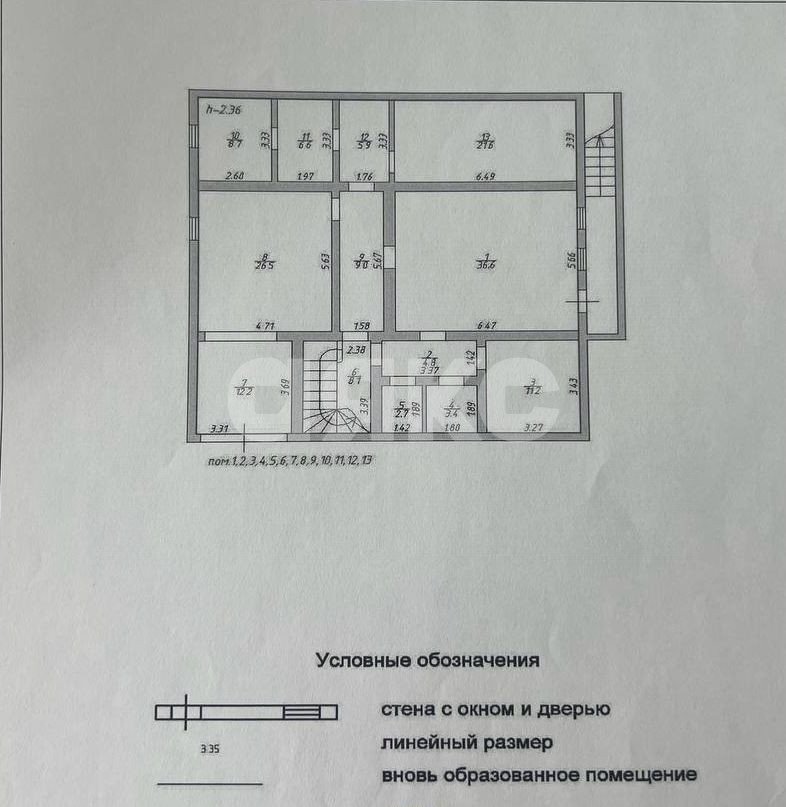 Фото №9: Коммерция 157 м² - Верхнетемерницкий, ул. Гершеля, 29А