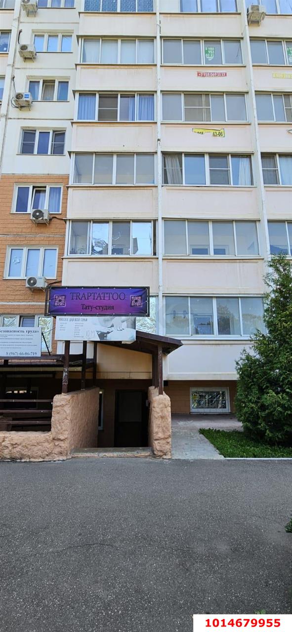 Фото №8: Офисное помещение 12 м² - Краснодар, Восточно-Кругликовский, 