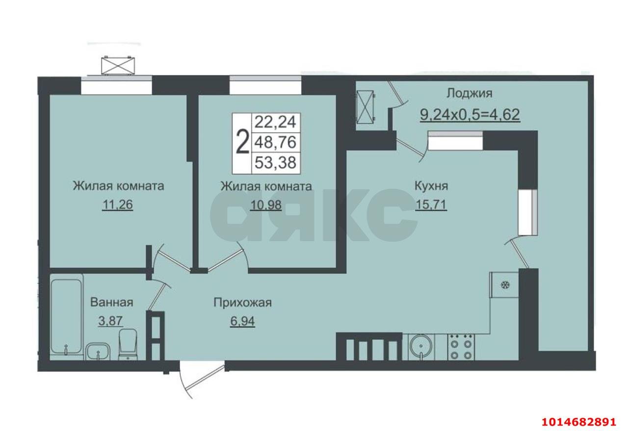 Фото №13: 2-комнатная квартира 49 м² - Краснодар, жилой комплекс Мой Город, ул. Западный Обход, 39