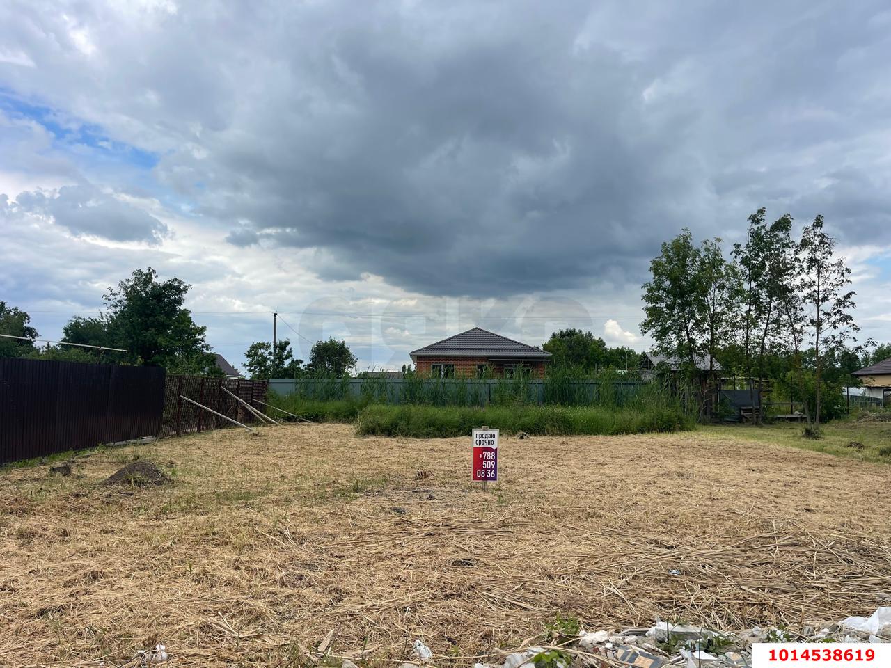 Фото №1: Участок садоводство 6 сот. - Восход, ул. Геологов