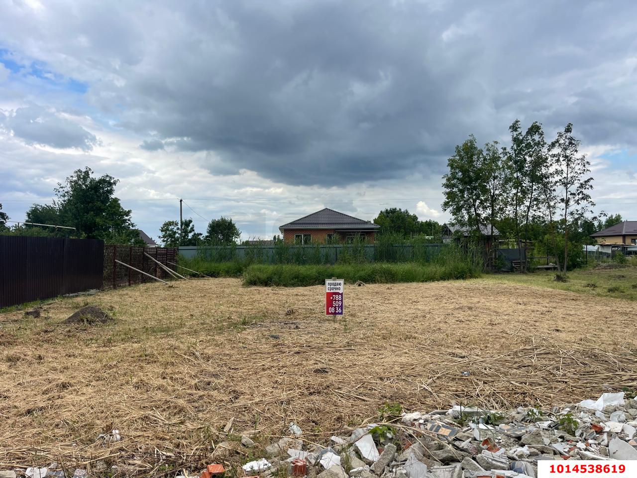 Фото №3: Участок садоводство 6 сот. - Восход, ул. Геологов