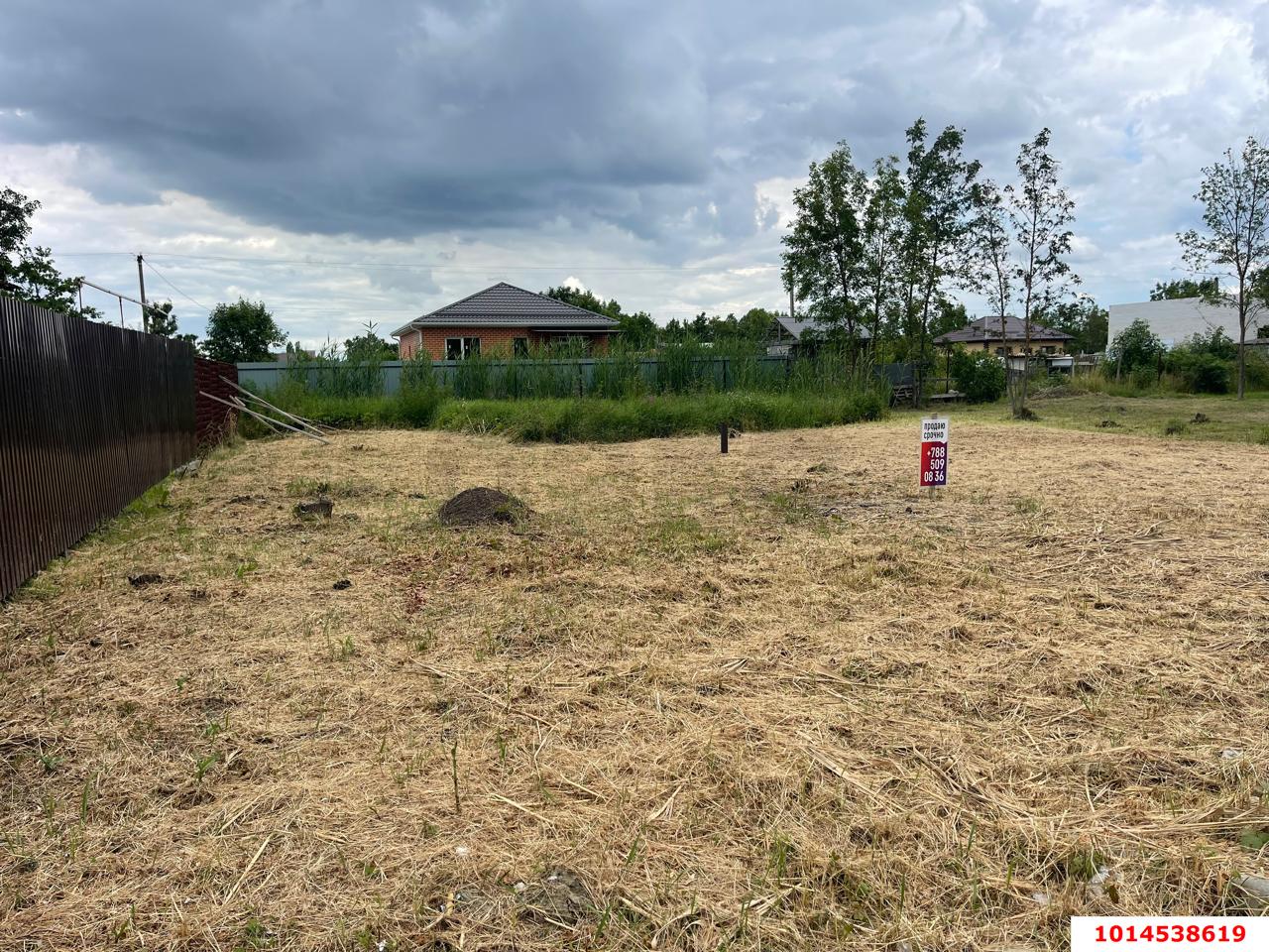 Фото №2: Участок садоводство 6 сот. - Восход, ул. Геологов