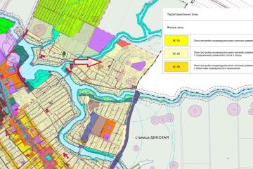 Фото №5: Земельный участок 4.97 сот. - Динская, мкр. Северный, ул. Апрельская, 12