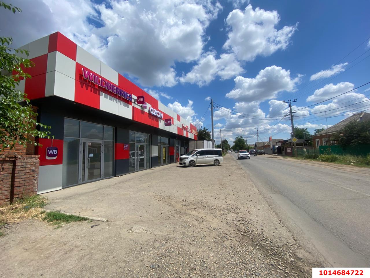 Фото №1: Торговое помещение 80 м² - Краснодар, СНТ Садовод 2, ул. Малиновая, 6