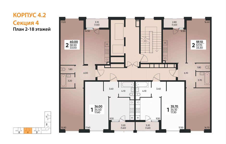 Фото №8: 2-комнатная квартира 58 м² - Краснодар, жилой комплекс Архитектор, ул. Доблести, 8к1