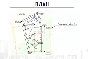 Фото №4: Земельный участок под ИЖС - Новочеркасск, мкр. Восточный, ул. Поворотная, 1