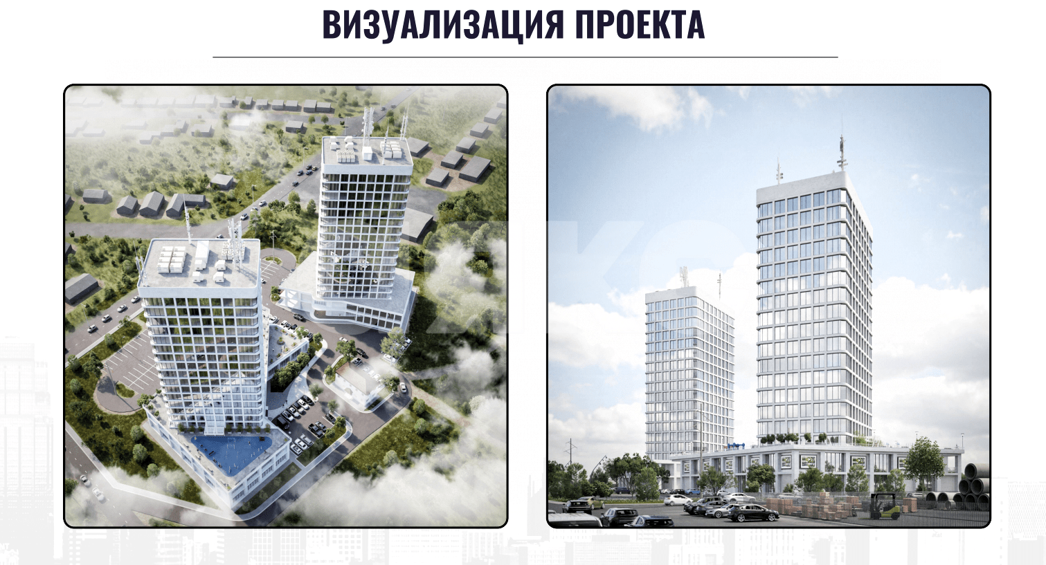 Фото №5: Земельный участок под ИЖС 77 сот. - Новочеркасск, Восточный, ул. Поворотная, 1