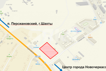 Фото №3: Земельный участок под ИЖС - Новочеркасск, мкр. Восточный, ул. Поворотная, 1