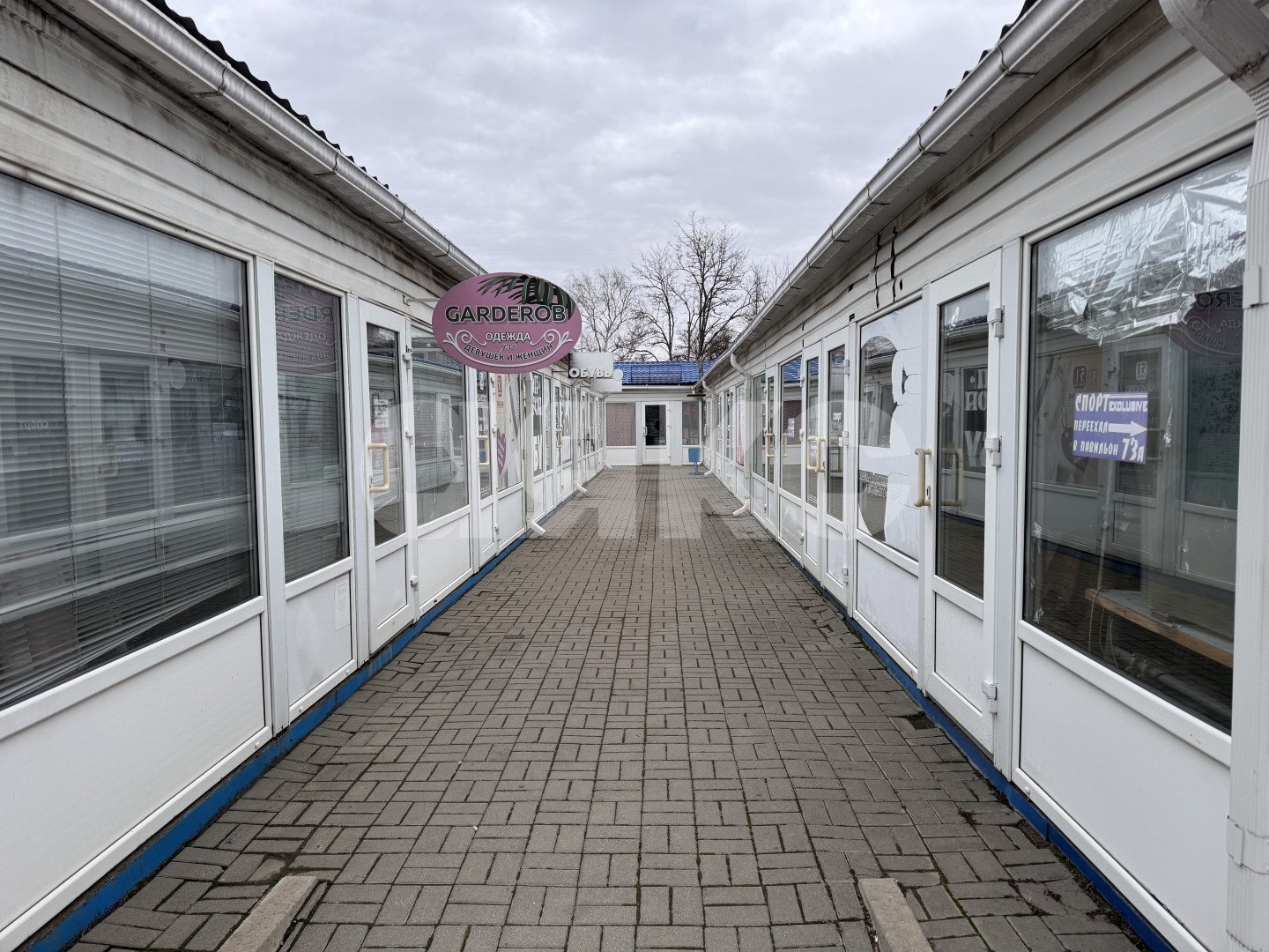 Фото №4: Коммерческая земля 37 сот. - Азов, пер. Коллонтаевский, 107Б