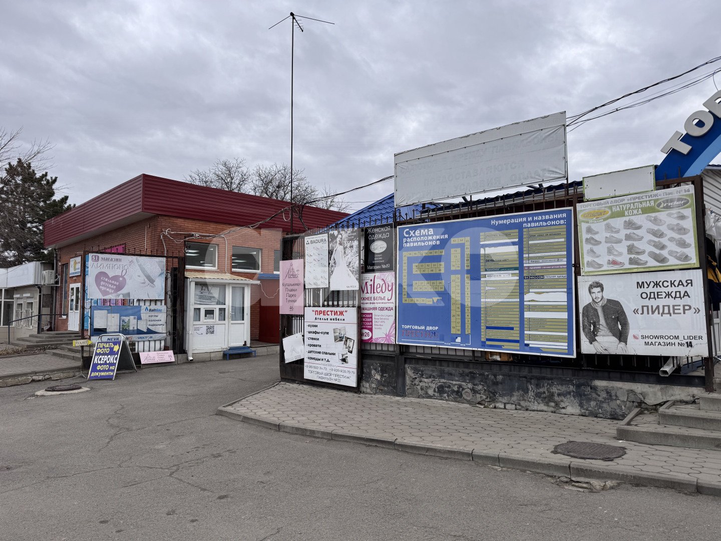 Фото №2: Коммерческая земля 37 сот. - Азов, пер. Коллонтаевский, 107Б
