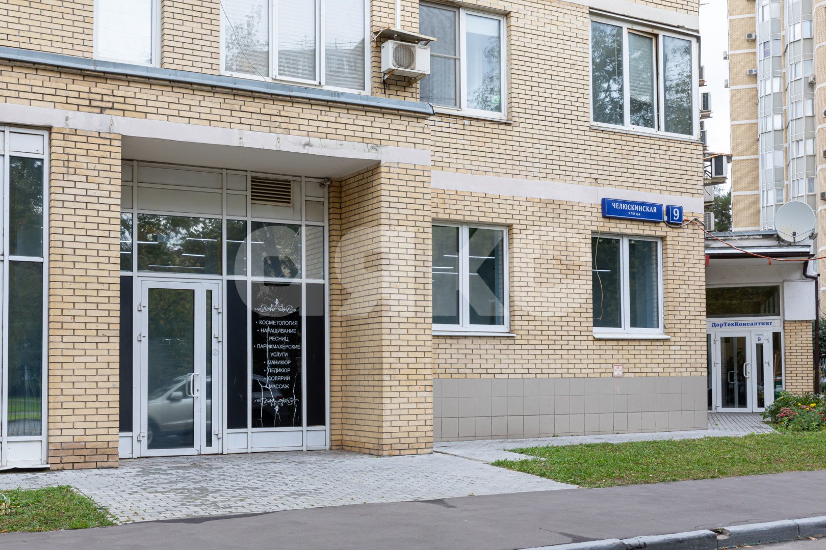Фото №37: Коммерция 57 м² - Москва, Лосиноостровский, ул. Челюскинская, 9
