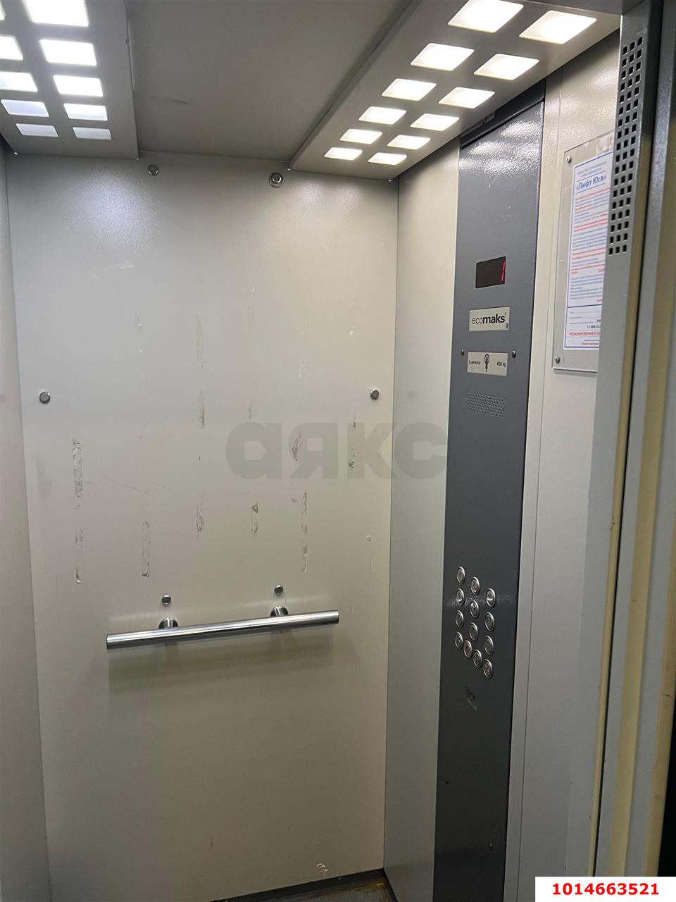 Фото №4: Студия 11 м² - Краснодар, Черёмушки, ул. Селезнёва, 136