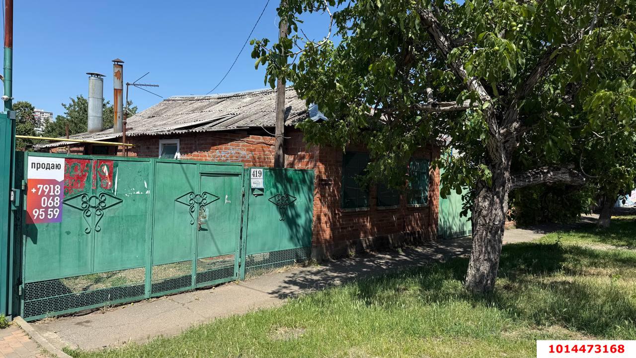 Фото №8: Дом 57 м² + 5.6 сот. - Краснодар, Центральный внутригородской округ, мкр. Центральный, ул. Володи Головатого, 419