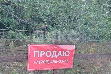 Фото №4: Участок садоводство - Армавир, мкр. 1-е Отделение, ул. Гвоздичная