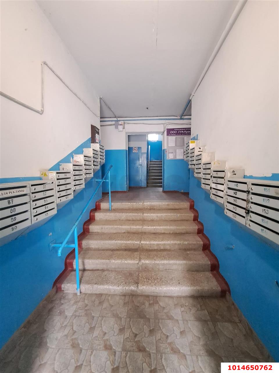 Фото №7: 1-комнатная квартира 24 м² - Краснодар, Черёмушки, ул. Селезнёва, 82