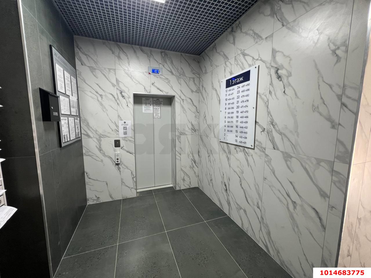 Фото №5: Студия 24 м² - Краснодар, Музыкальный, ул. Российская, 257/7 лит1