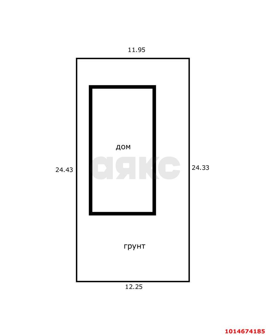 Фото №5: Дом 86 м² + 3 сот. - Родник, Прикубанский внутригородской округ, ул. Садовая, 252