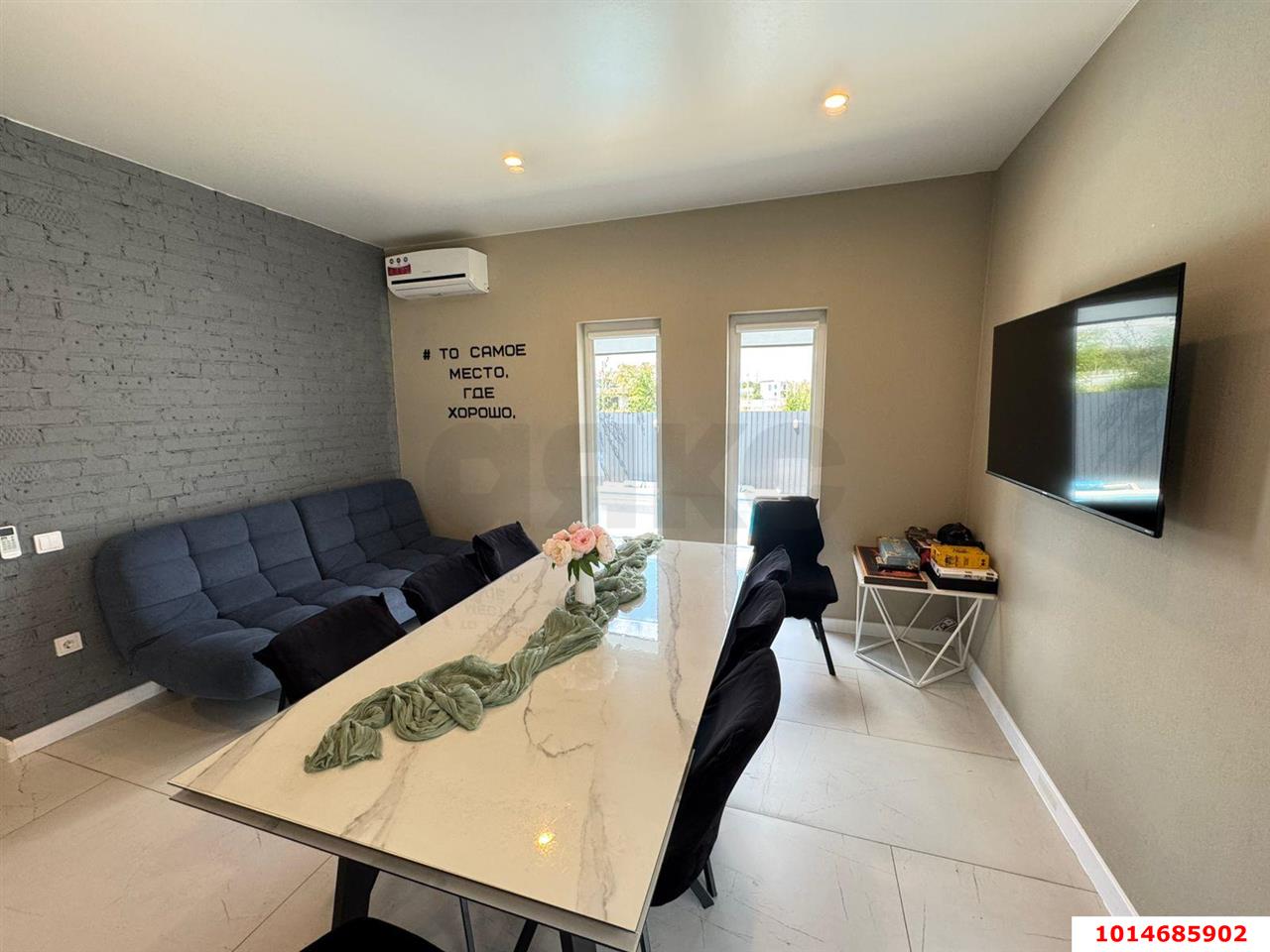 Фото №12: Дом 64 м² + 5 сот. - Старобжегокай, ул. Нахимова, 5