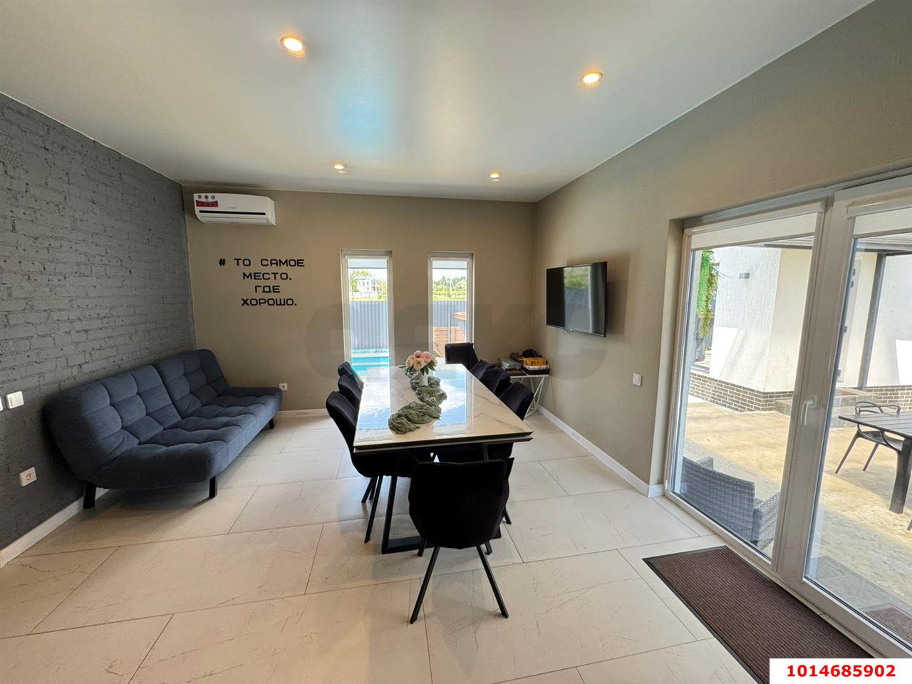 Фото №11: Дом 64 м² + 5 сот. - Старобжегокай, ул. Нахимова, 5