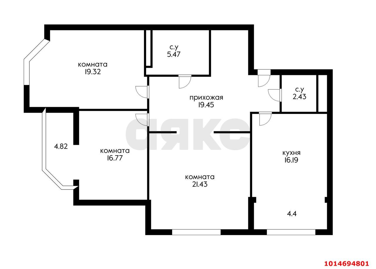 Фото №1: 3-комнатная квартира 110 м² - Краснодар, Центральный, ул. Октябрьская, 181/2к3