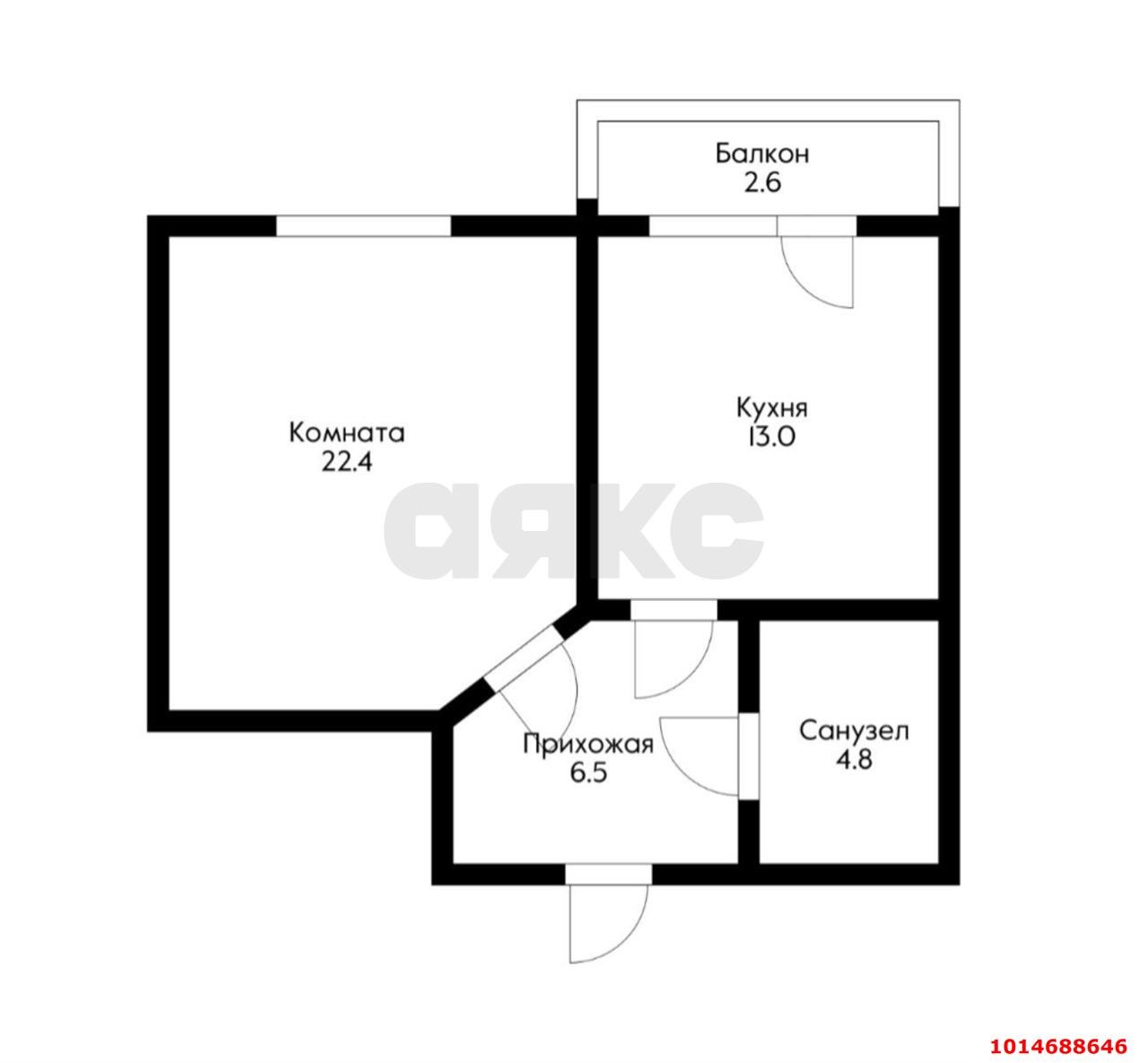 Фото №4: 1-комнатная квартира 50 м² - Краснодар, Солнечный, ул. Памяти Чернобыльцев, 6