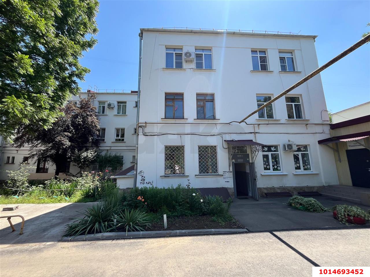 Фото №14: 2-комнатная квартира 45 м² - Краснодар, Центральный, ул. Щорса, 3