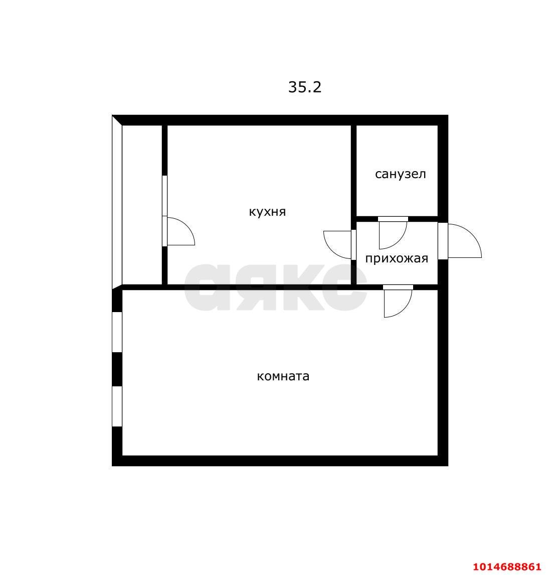 Фото №1: 1-комнатная квартира 37 м² - Краснодар, ЖК Бауинвест, ул. Героев-Разведчиков, 11/3