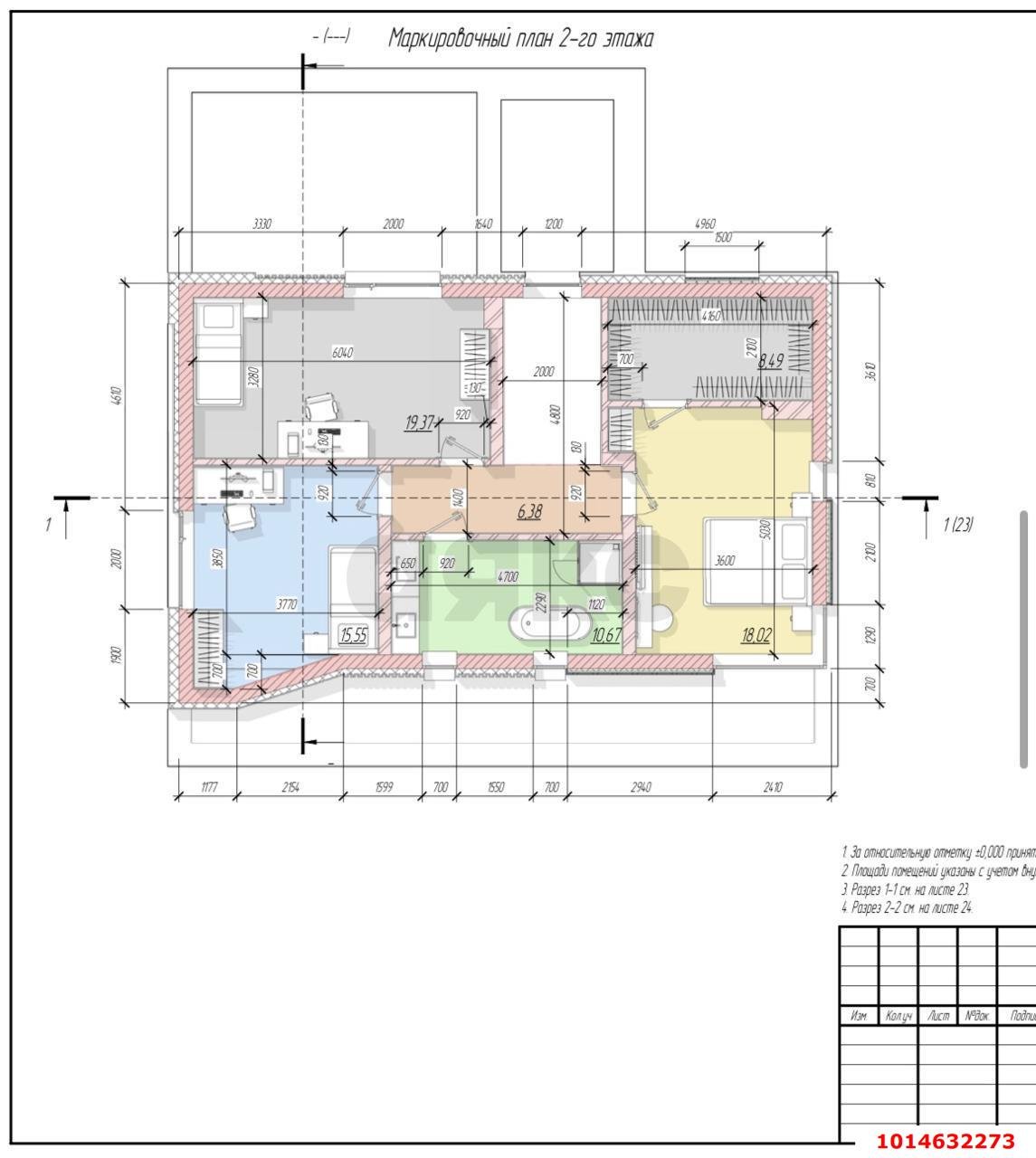 Фото №2: Дом 200 м² + 4 сот. - Краснодар, Прикубанский внутригородской округ, мкр. КП Комарово, ул. Кузбасская, 34