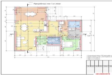 Фото №3: Дом 200 м² - Краснодар, мкр. КП Комарово, ул. Кузбасская, 34