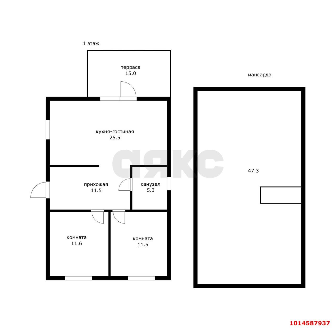 Фото №2: Дом 128 м² + 4 сот. - Елизаветинская, Связист-2, ул. Виноградная, 292