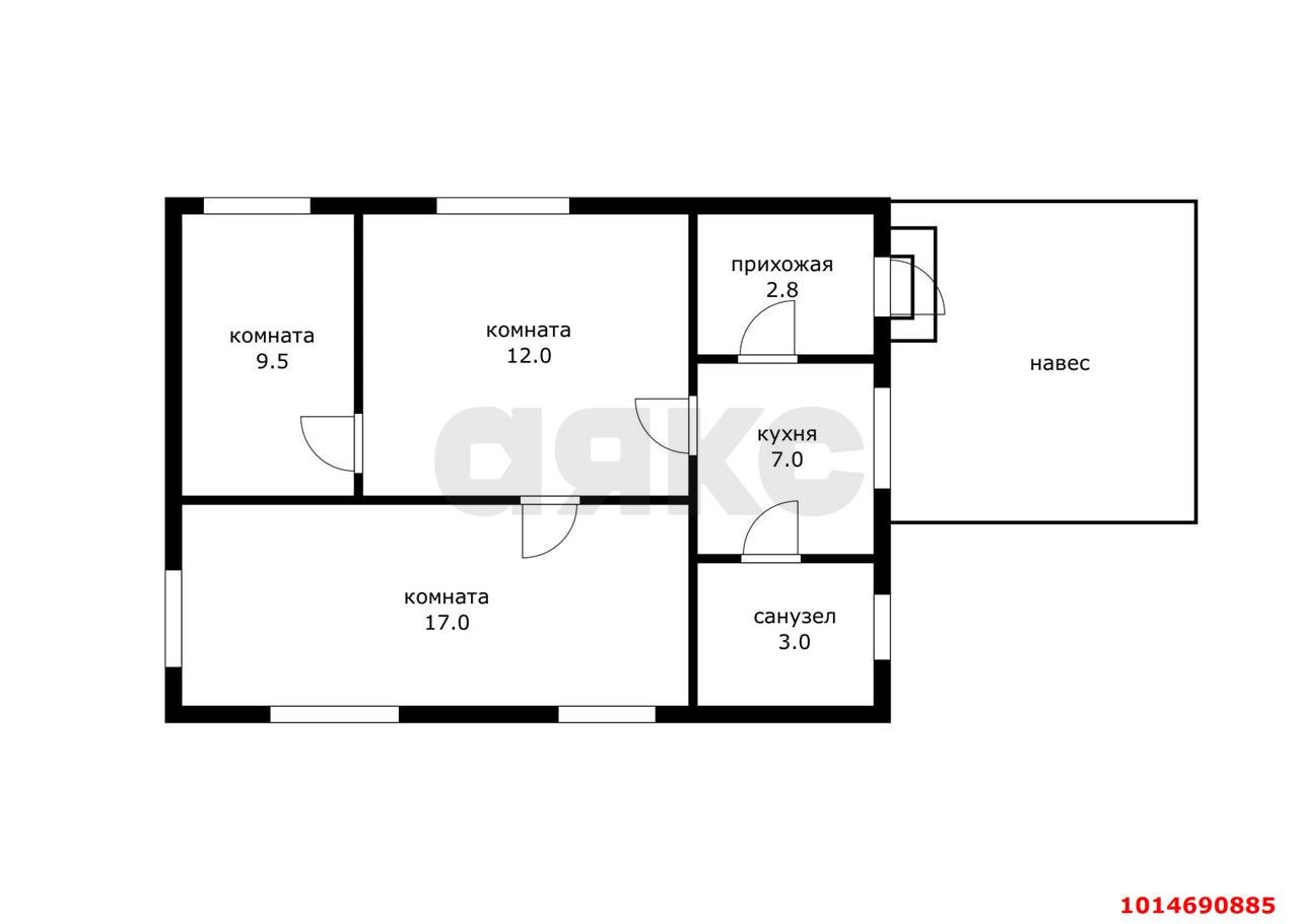 Фото №2: Дом 51 м² + 4.07 сот. - Ленина, Карасунский внутригородской округ, мкр. СТ Юбилейное, ул. Солнечная, 13