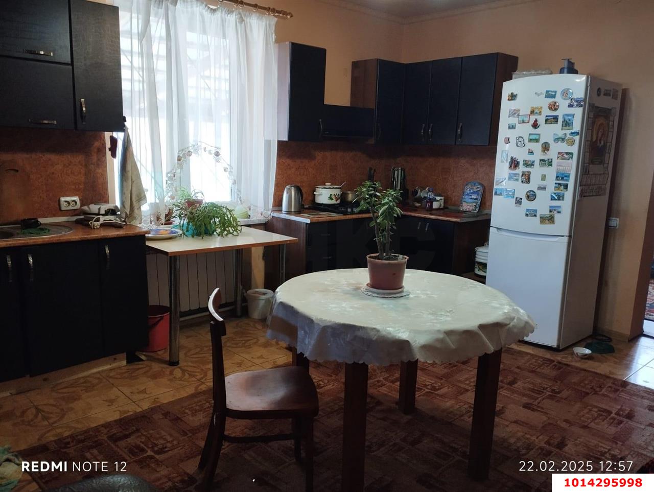 Фото №3: Дом 85 м² + 4 сот. - Урожайное, мкр. Карасунский внутригородской округ, ул. Алычёвая, 108