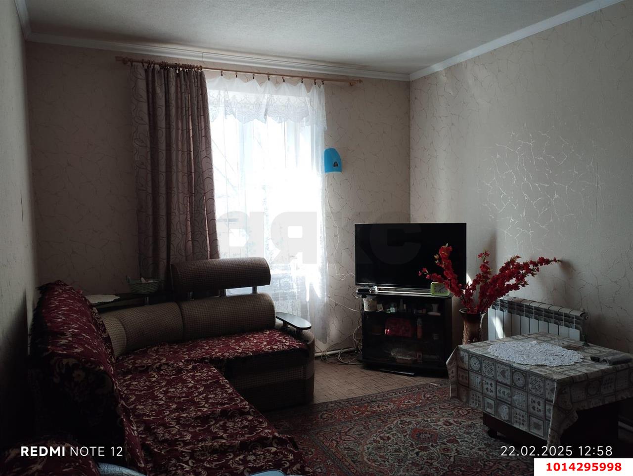 Фото №5: Дом 85 м² + 4 сот. - Урожайное, Карасунский внутригородской округ, ул. Алычёвая, 108