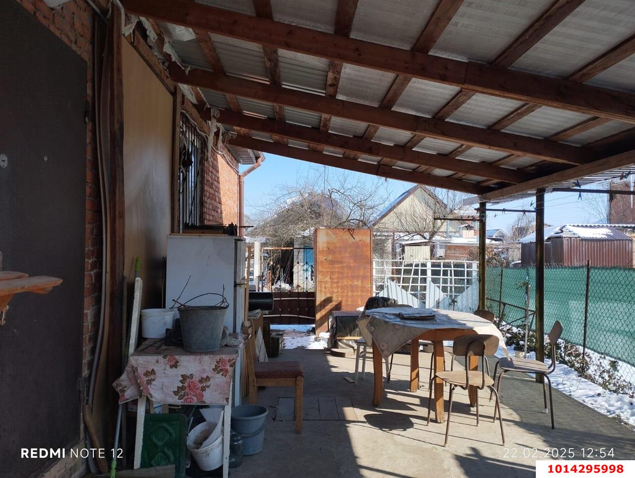Фото №10: Дом 85 м² + 4 сот. - Урожайное, Карасунский внутригородской округ, ул. Алычёвая, 108