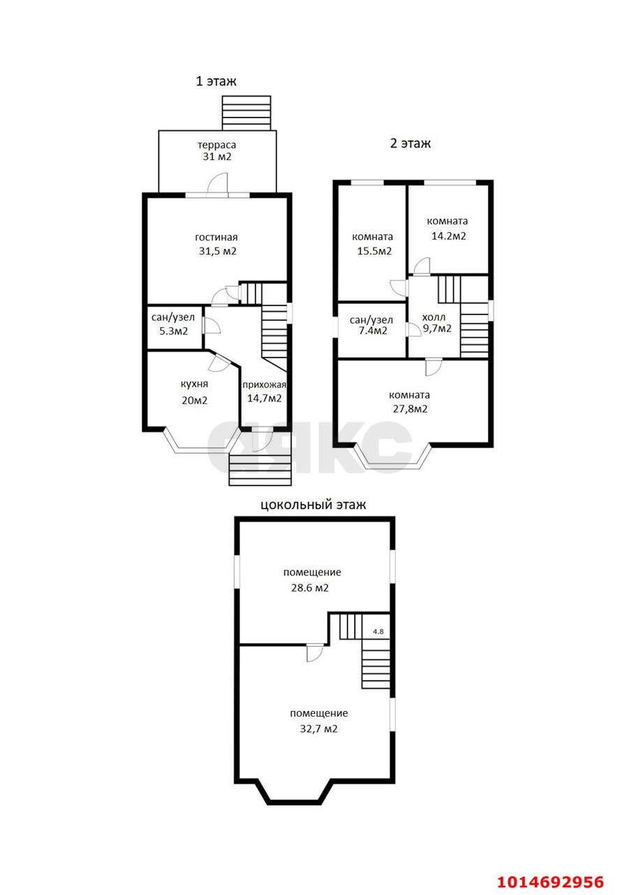 Фото №3: Дом 217 м² + 4.5 сот. - Краснодар, Прикубанский внутригородской округ, Завод Радиоизмерительных Приборов, п. Калинино, ул. Астраханская, 17